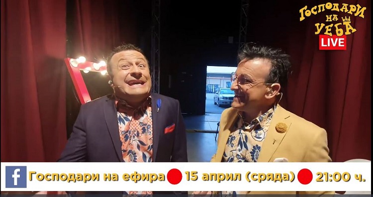 Gospodarinaefira