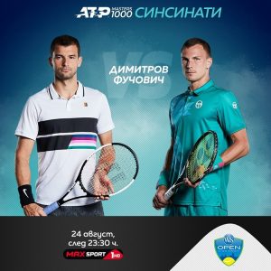 grigor-2mach